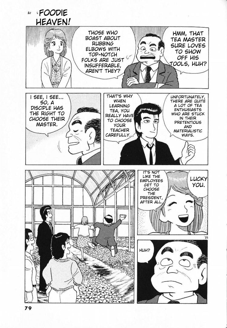 The Gourmet Chapter 55 page 23 - 