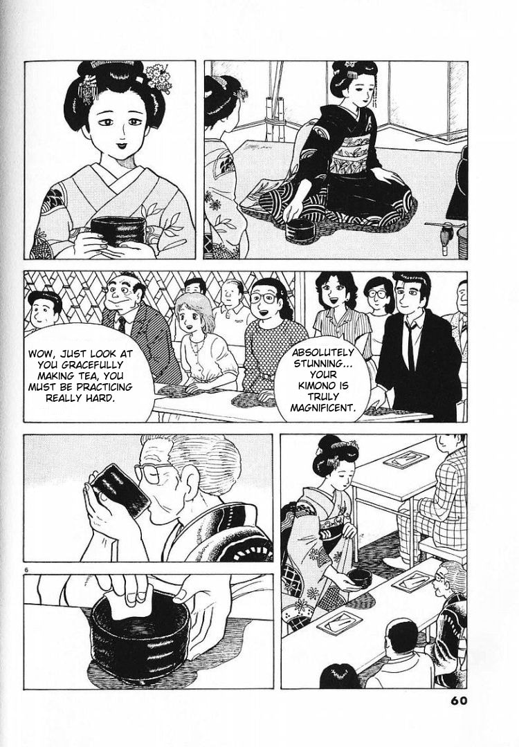 The Gourmet Chapter 55 page 6 - 