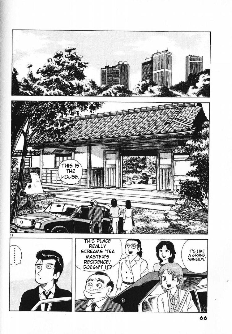 The Gourmet Chapter 55 page 10 - 