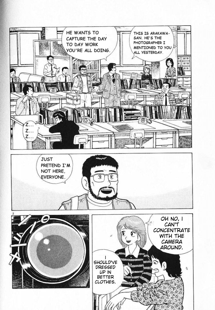 The Gourmet Chapter 56 page 2 - 