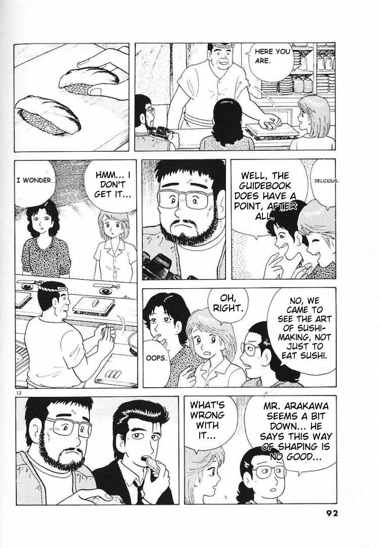 The Gourmet Chapter 56 page 12 - 