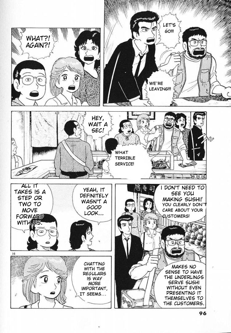 The Gourmet Chapter 56 page 16 - 