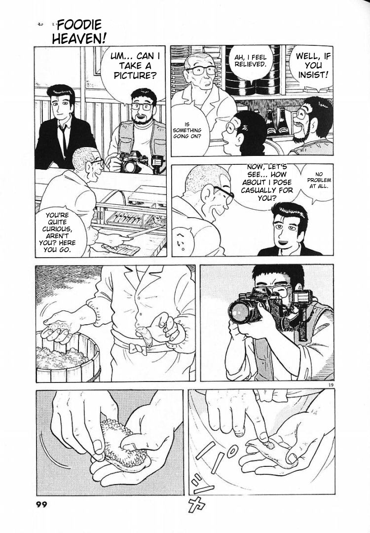 The Gourmet Chapter 56 page 19 - 