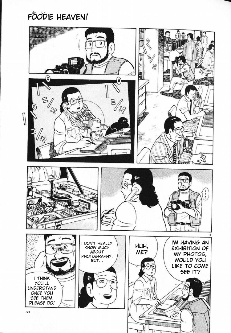 The Gourmet Chapter 56 page 3 - 