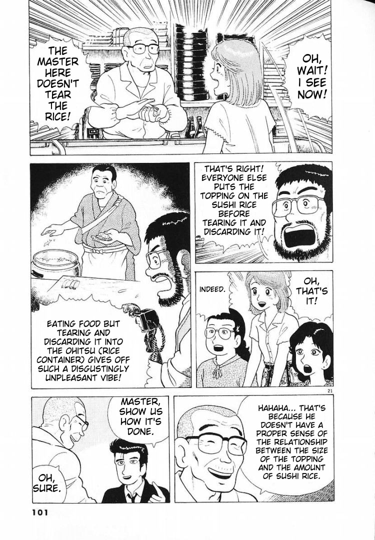 The Gourmet Chapter 56 page 21 - 