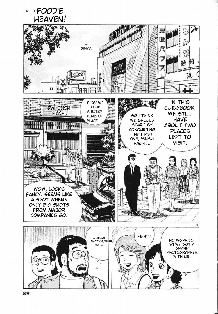 The Gourmet Chapter 56 page 9 - 