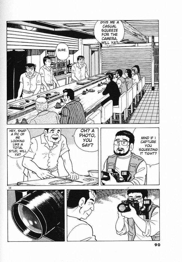 The Gourmet Chapter 56 page 10 - 