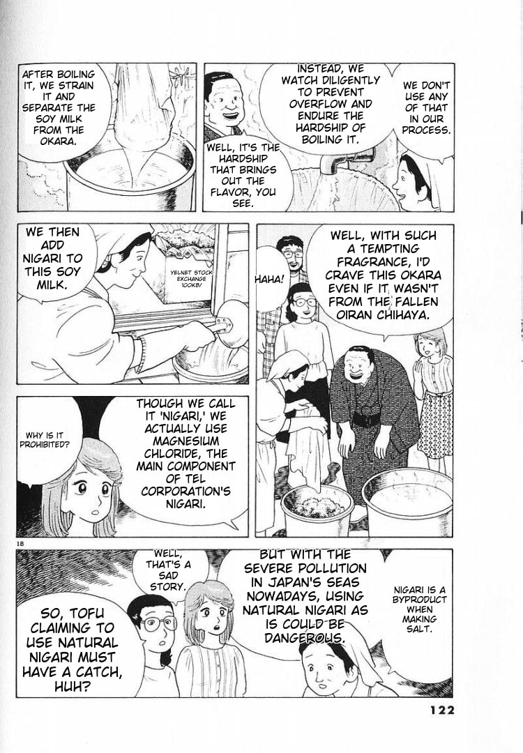 The Gourmet Chapter 57 page 16 - 