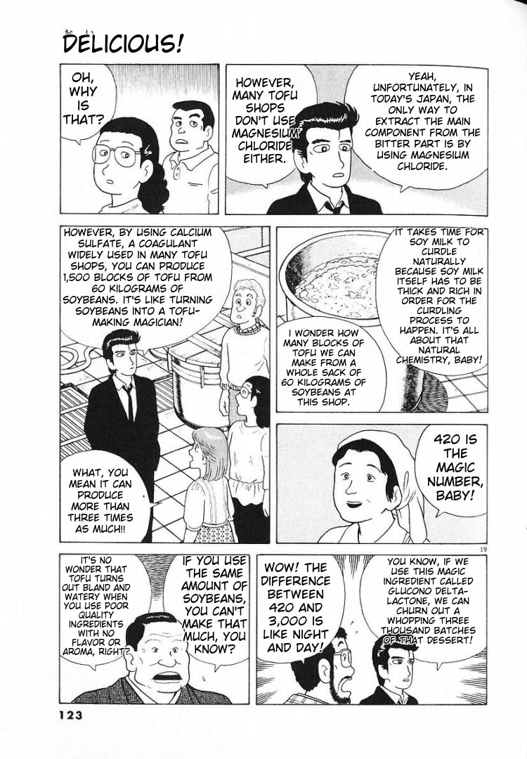 The Gourmet Chapter 57 page 17 - 