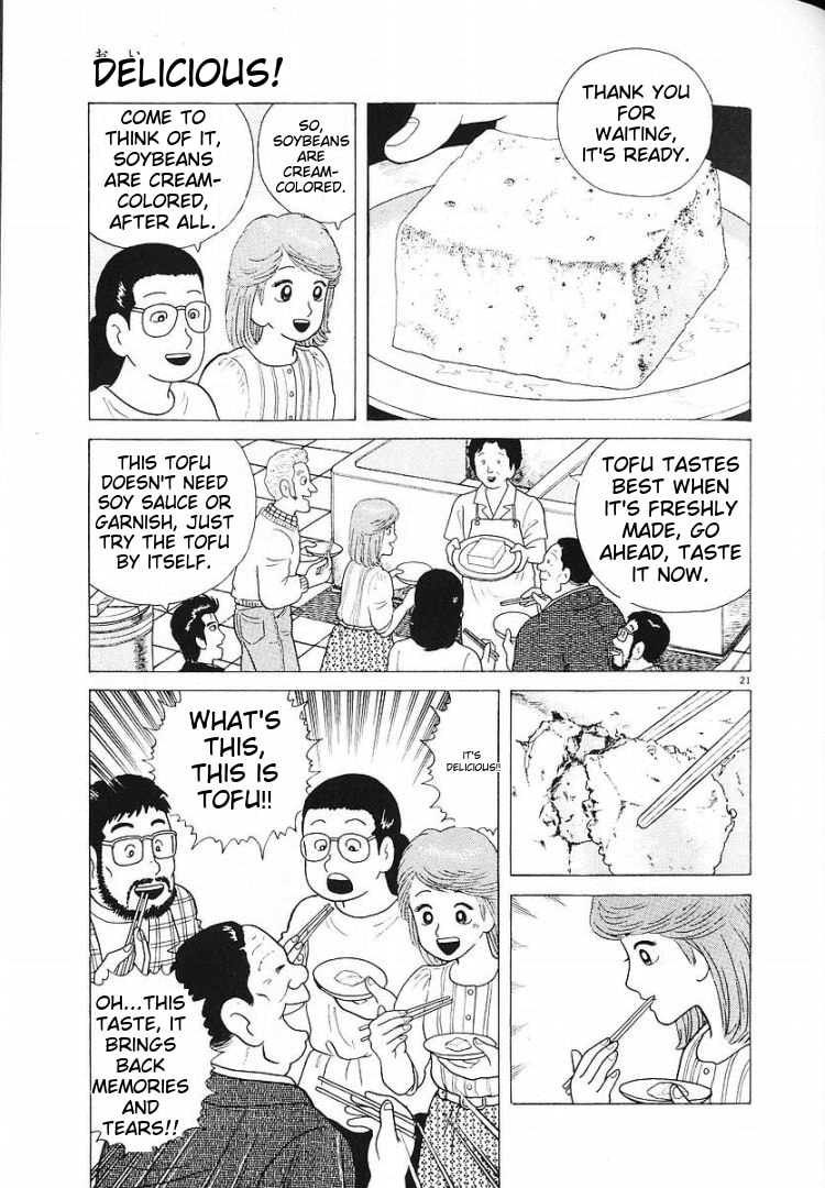 The Gourmet Chapter 57 page 19 - 