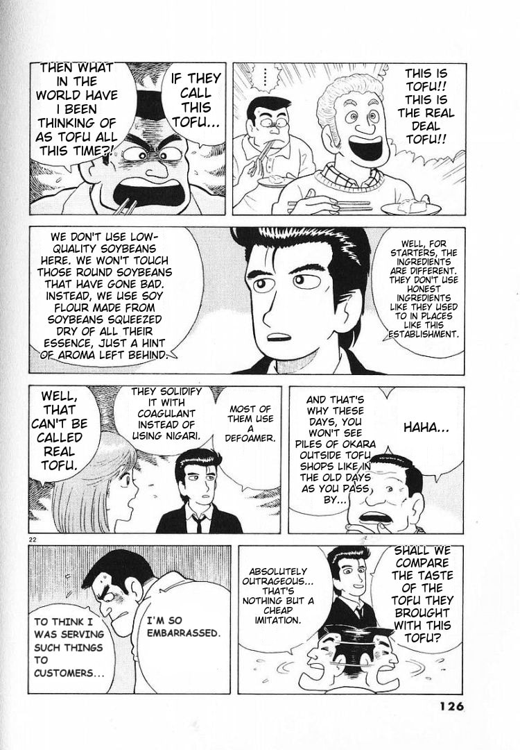 The Gourmet Chapter 57 page 20 - 