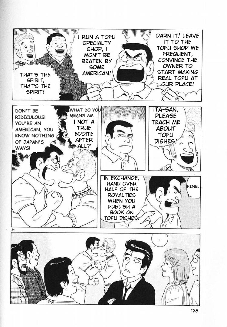 The Gourmet Chapter 57 page 22 - 