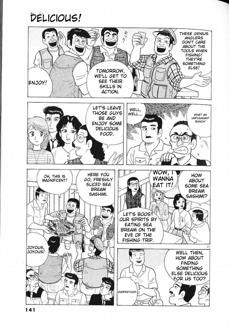 The Gourmet Chapter 58 page 11 - 