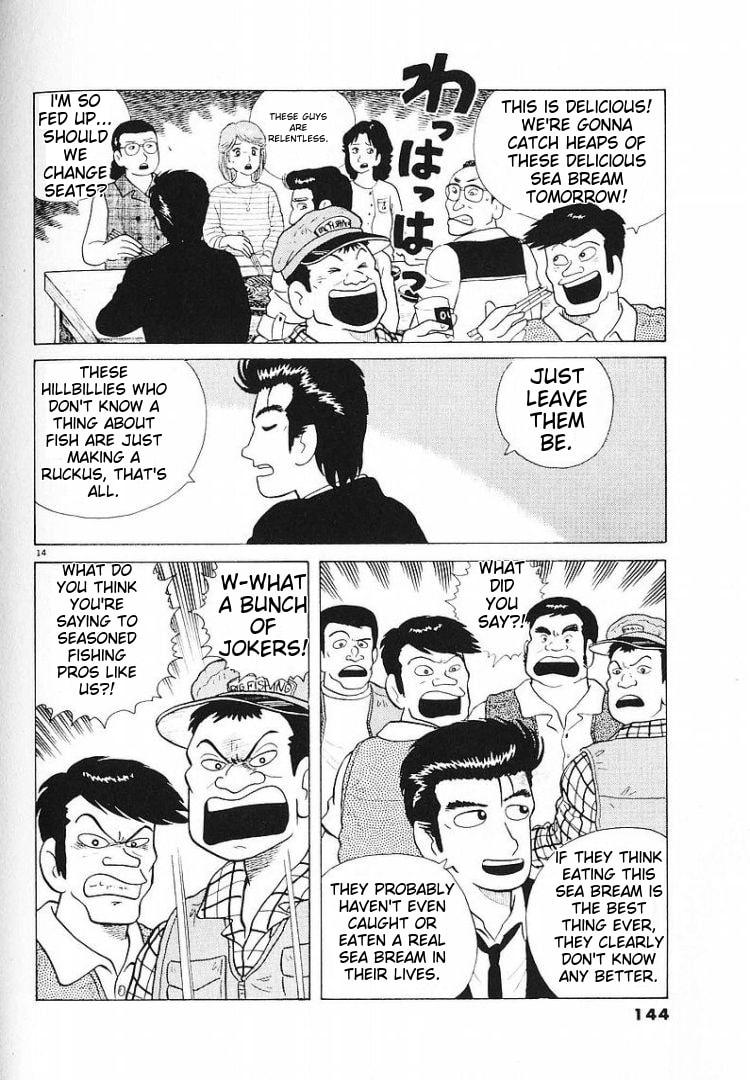 The Gourmet Chapter 58 page 14 - 