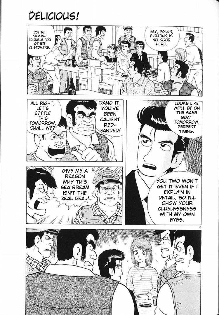 The Gourmet Chapter 58 page 15 - 