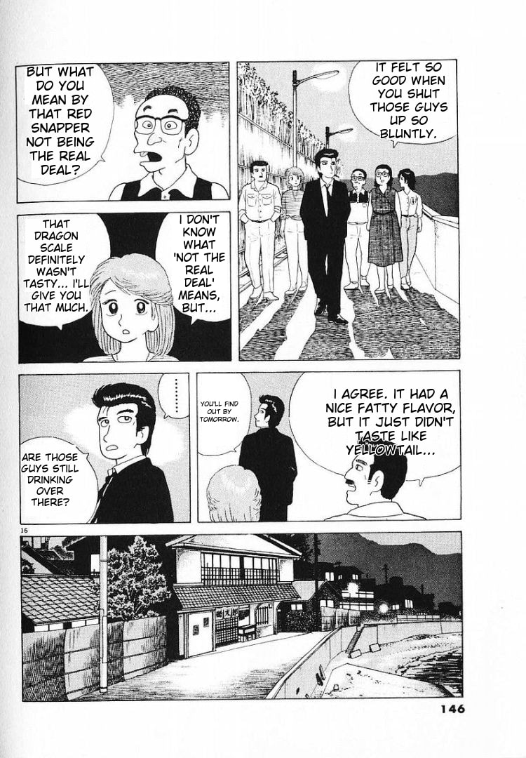 The Gourmet Chapter 58 page 16 - 