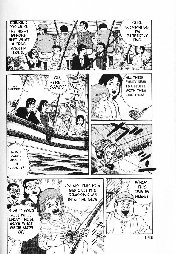 The Gourmet Chapter 58 page 18 - 