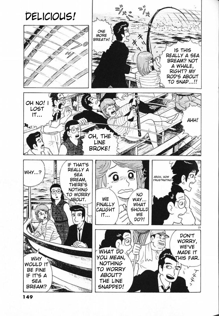 The Gourmet Chapter 58 page 19 - 