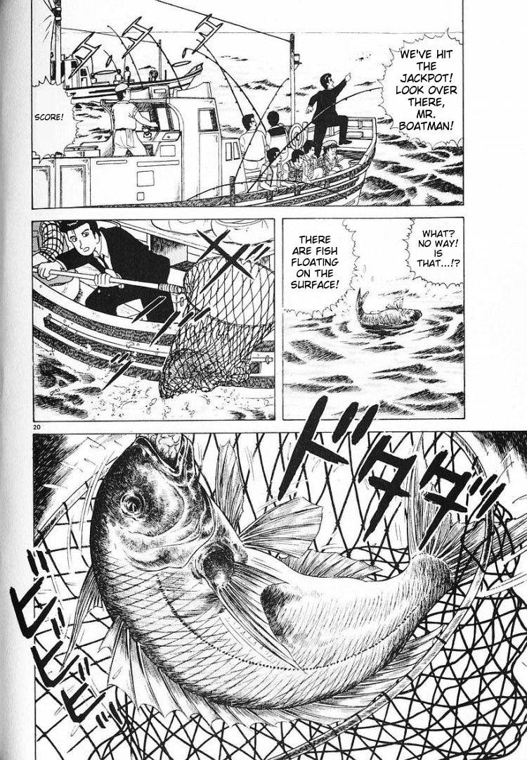 The Gourmet Chapter 58 page 20 - 
