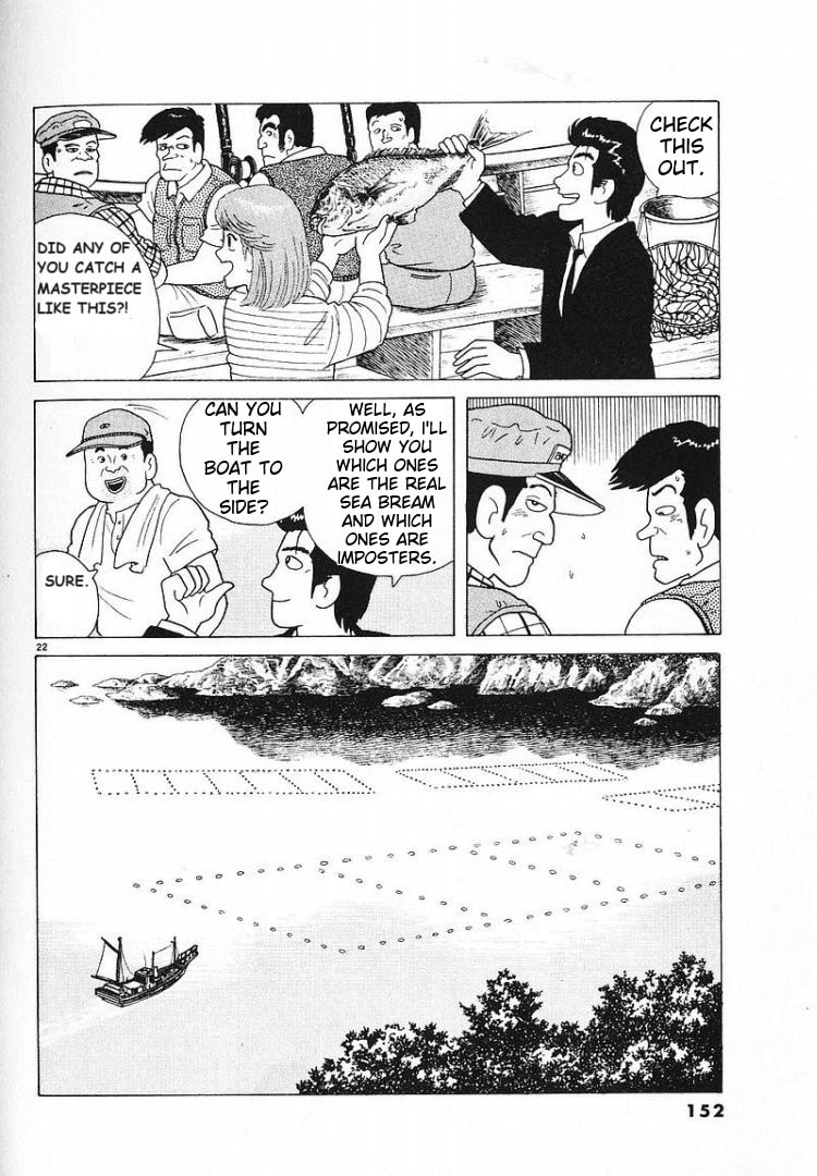 The Gourmet Chapter 58 page 22 - 