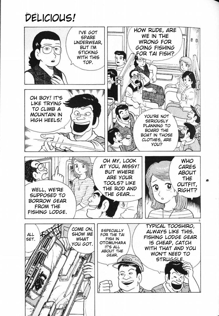 The Gourmet Chapter 58 page 5 - 
