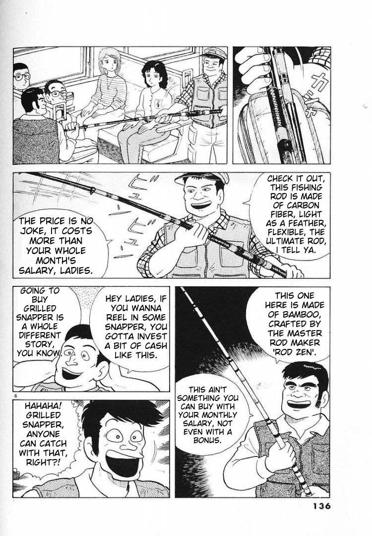 The Gourmet Chapter 58 page 6 - 