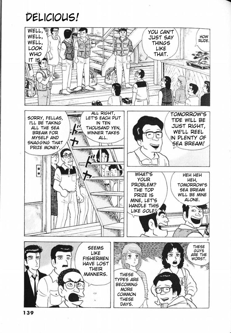 The Gourmet Chapter 58 page 9 - 