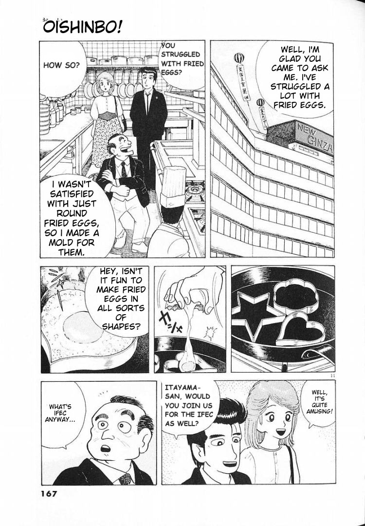 The Gourmet Chapter 59 page 11 - 