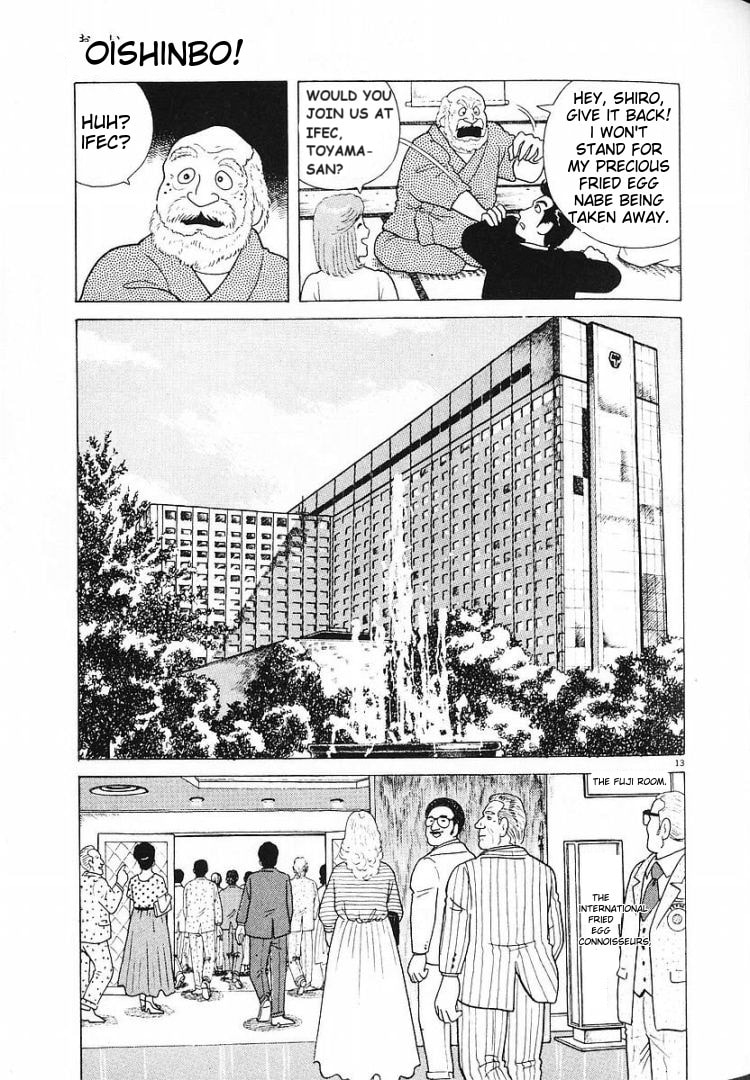 The Gourmet Chapter 59 page 13 - 