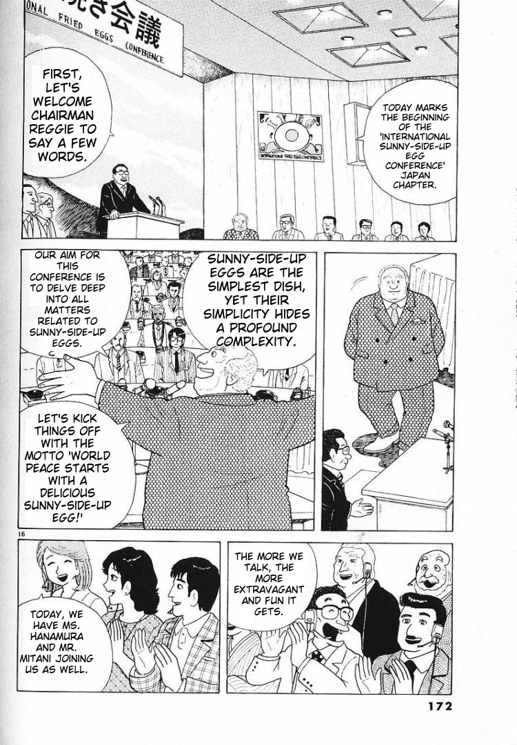 The Gourmet Chapter 59 page 16 - 