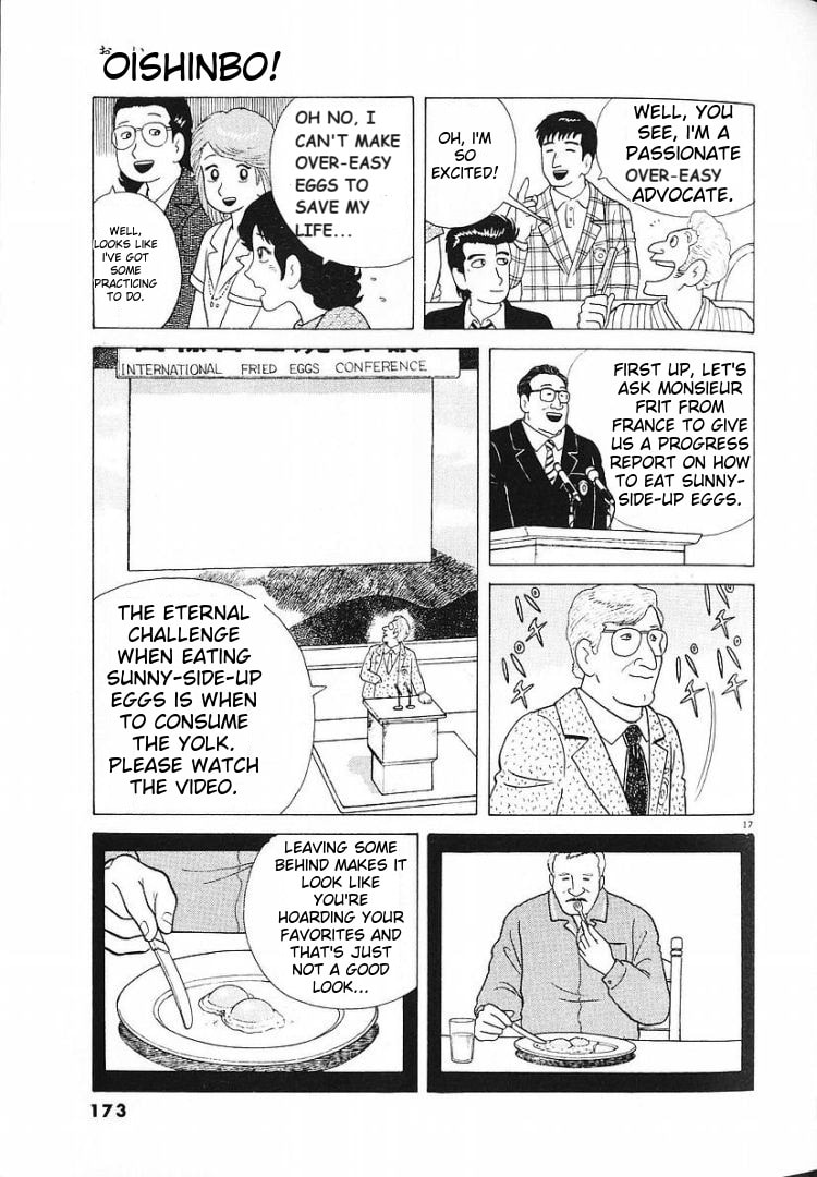The Gourmet Chapter 59 page 17 - 