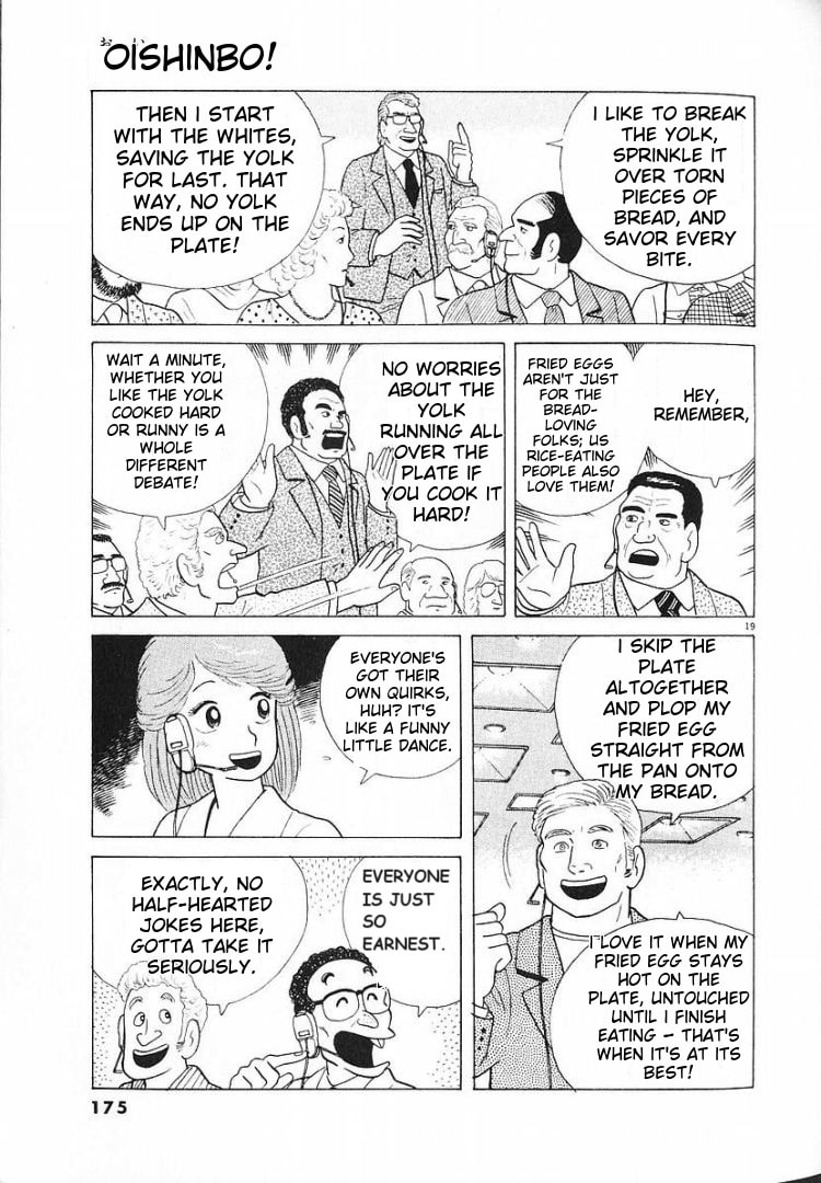 The Gourmet Chapter 59 page 19 - 