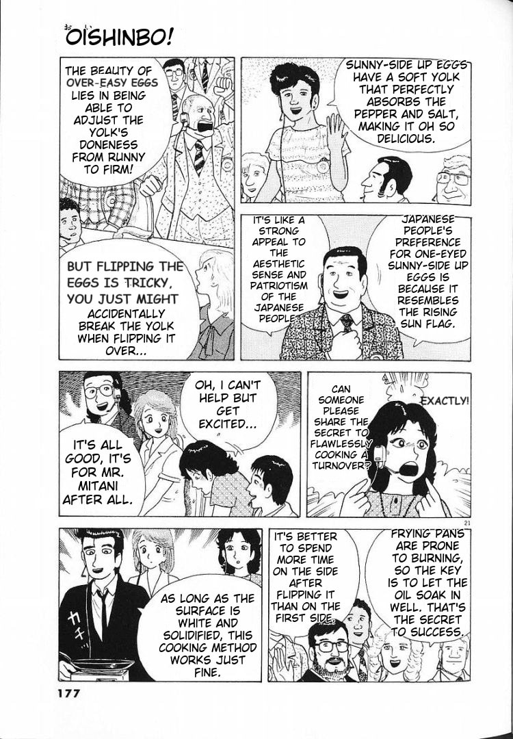 The Gourmet Chapter 59 page 21 - 