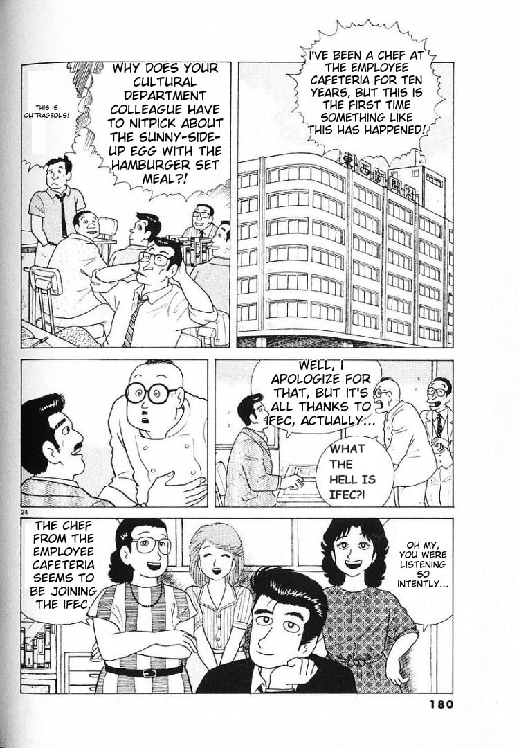 The Gourmet Chapter 59 page 24 - 