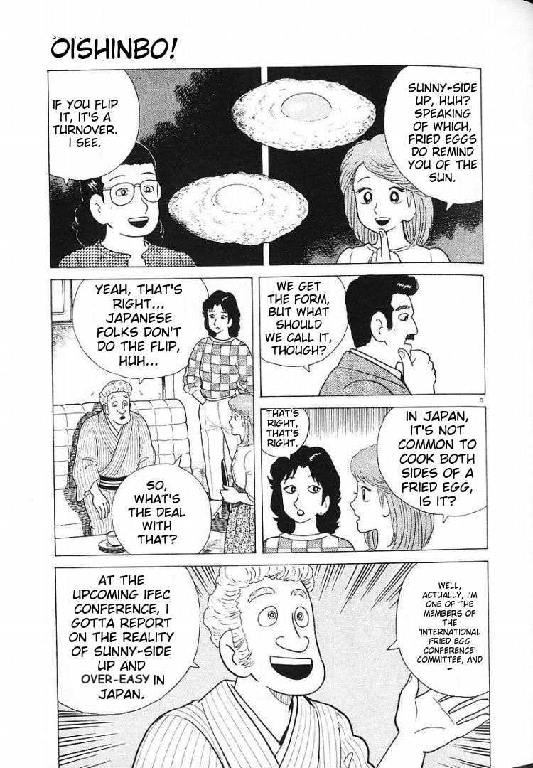 The Gourmet Chapter 59 page 5 - 