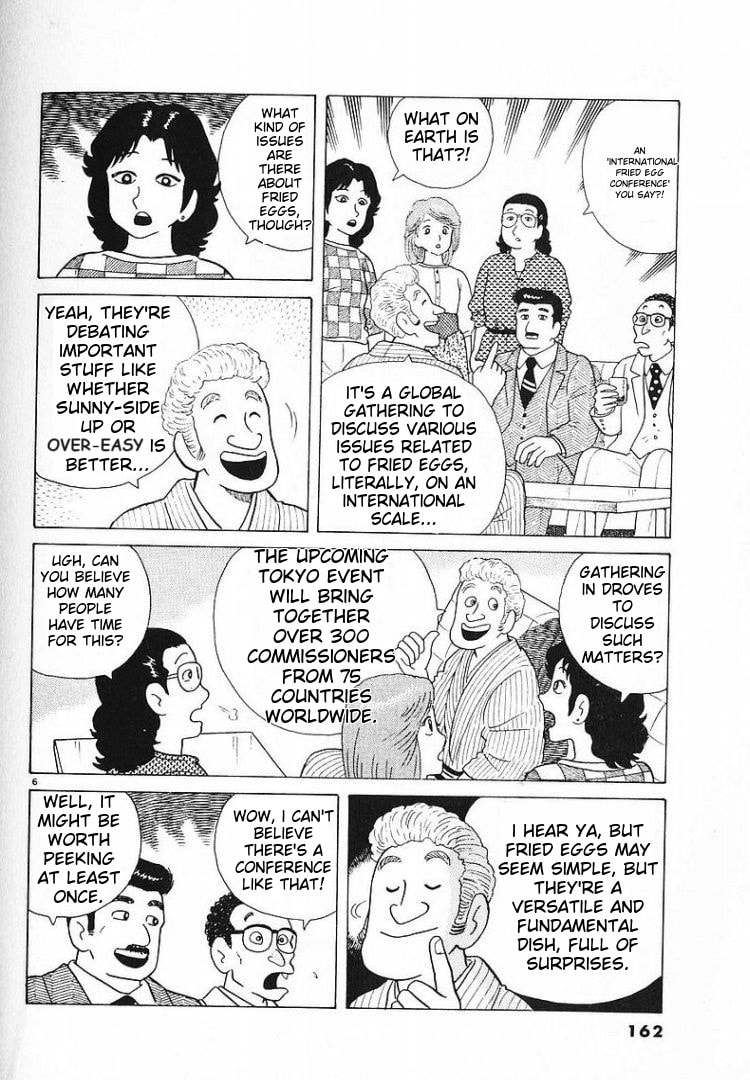 The Gourmet Chapter 59 page 6 - 