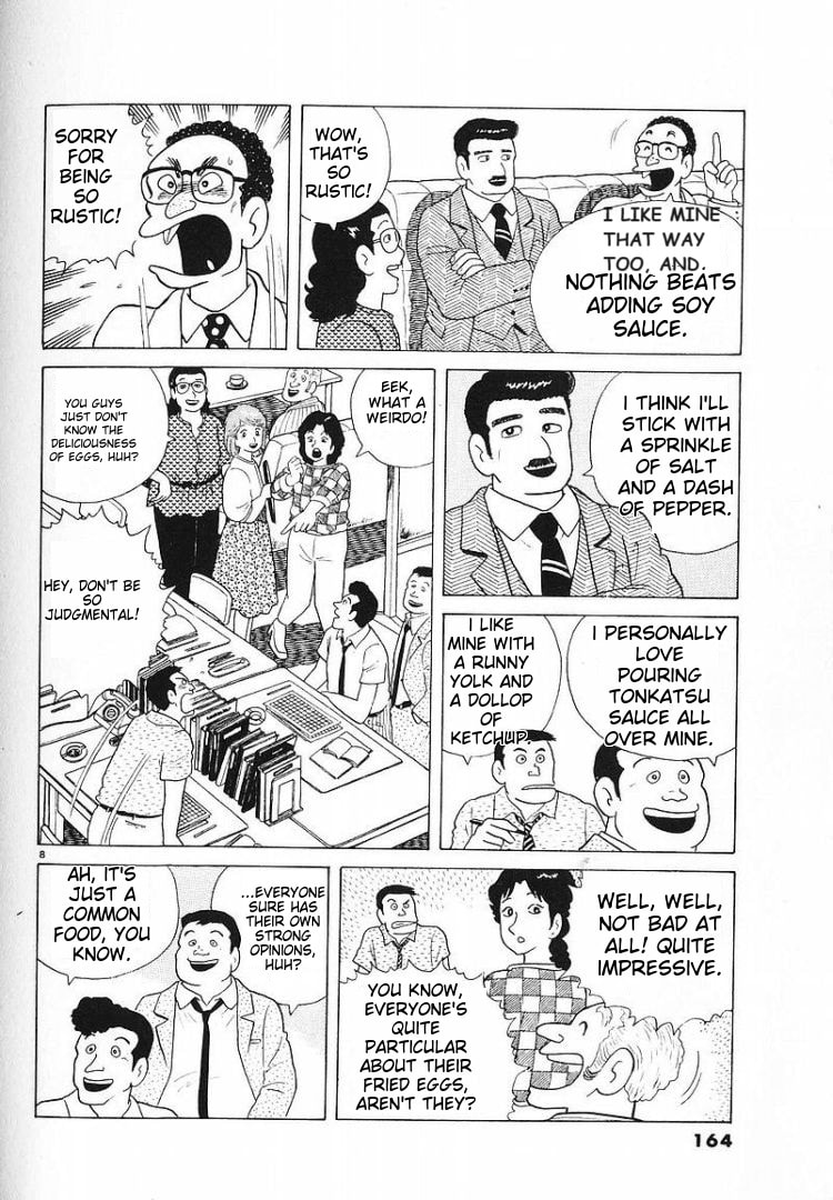 The Gourmet Chapter 59 page 8 - 