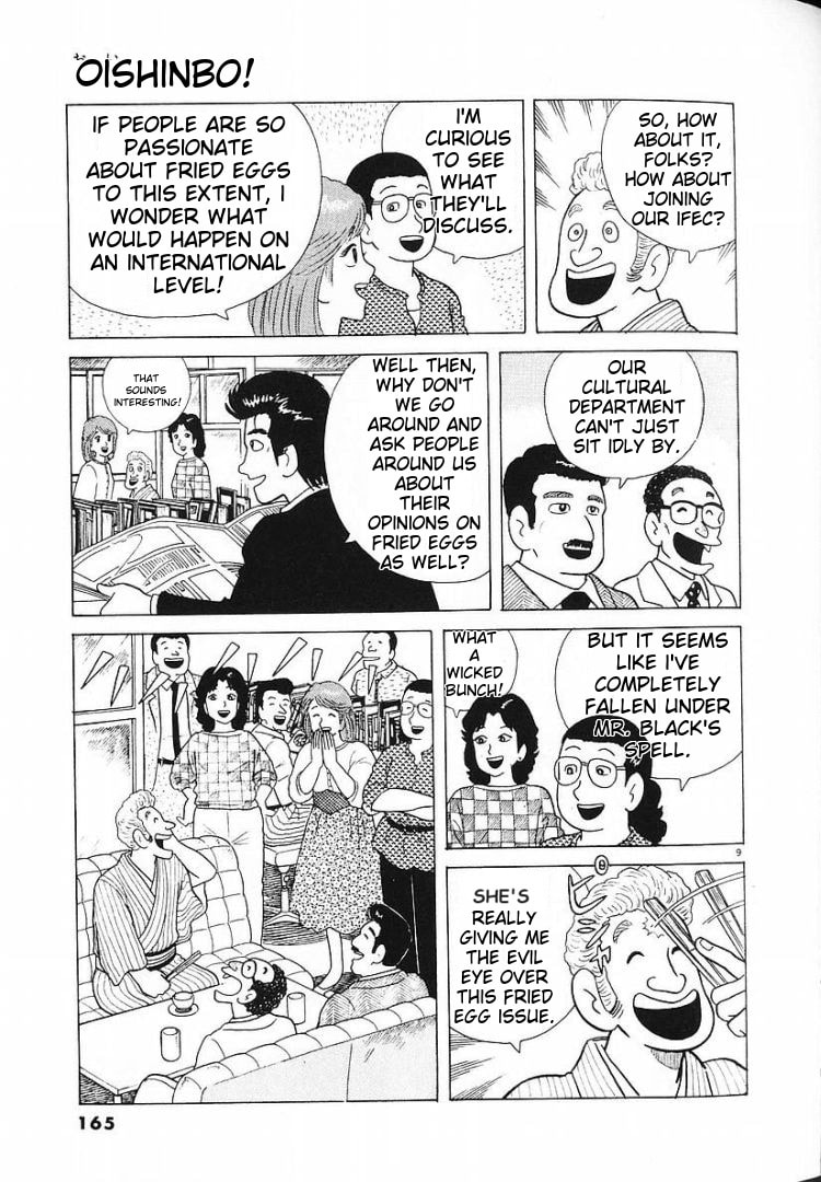 The Gourmet Chapter 59 page 9 - 