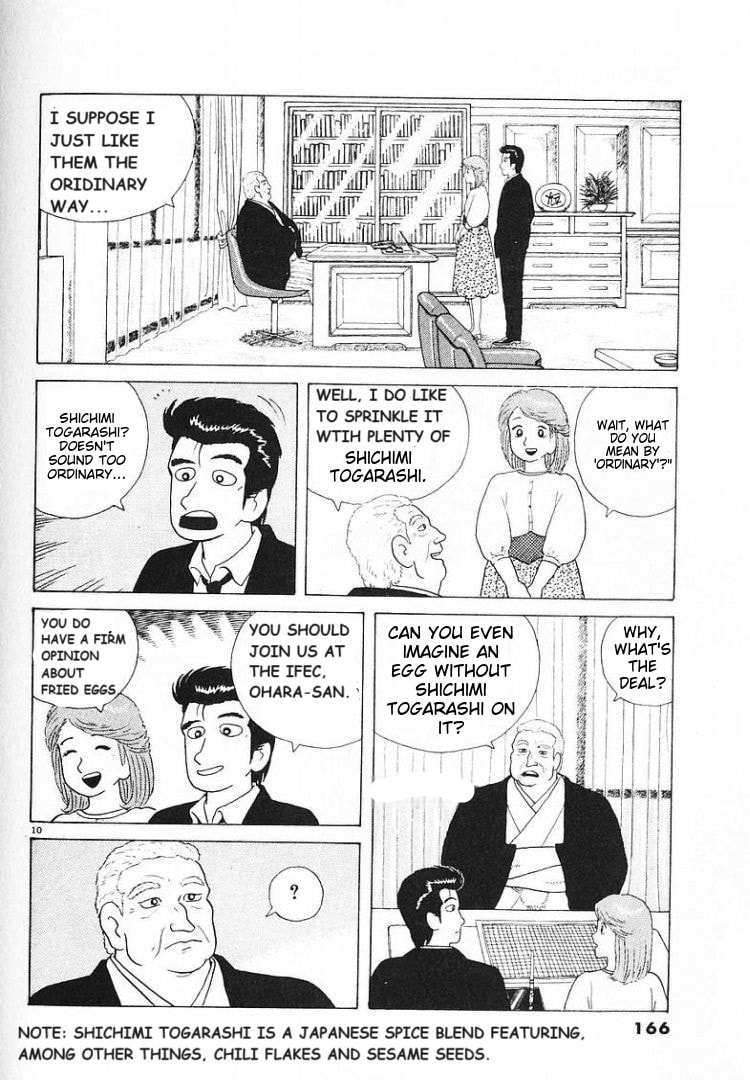 The Gourmet Chapter 59 page 10 - 