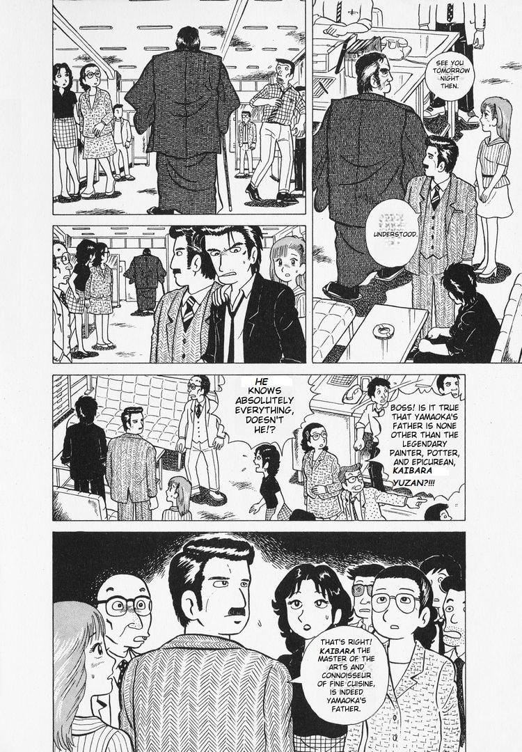 The Gourmet Chapter 6 page 12 - 