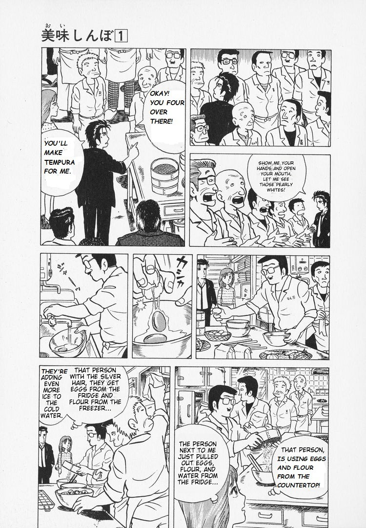 The Gourmet Chapter 6 page 17 - 
