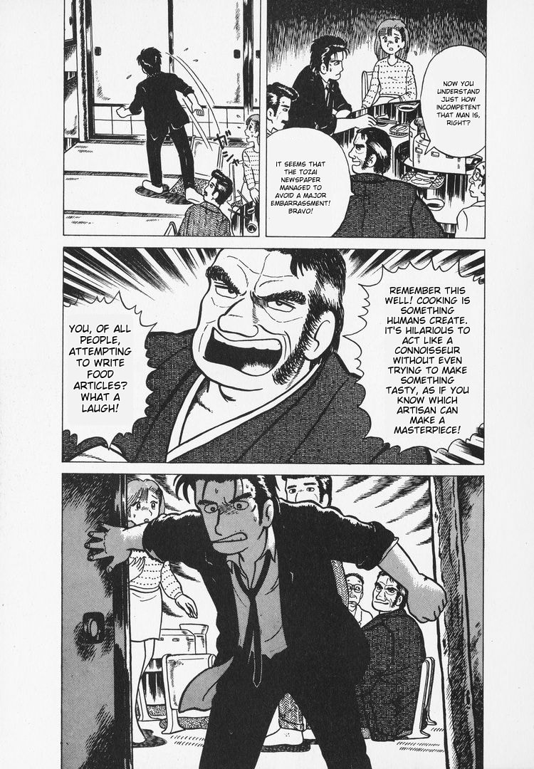 The Gourmet Chapter 6 page 21 - 