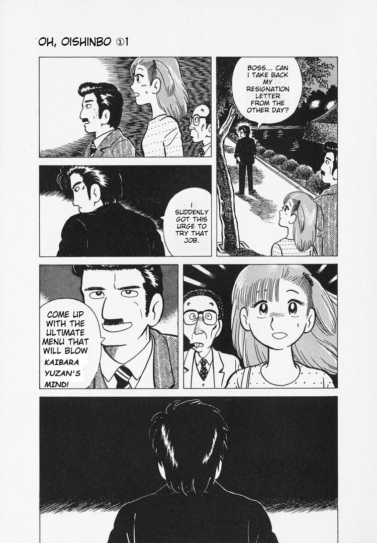 The Gourmet Chapter 6 page 23 - 