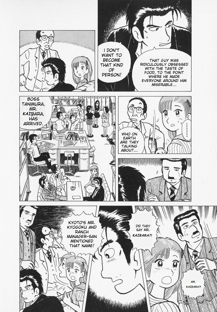 The Gourmet Chapter 6 page 4 - 