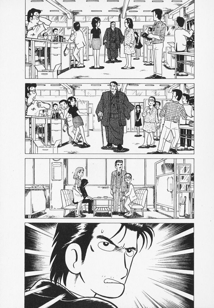 The Gourmet Chapter 6 page 5 - 