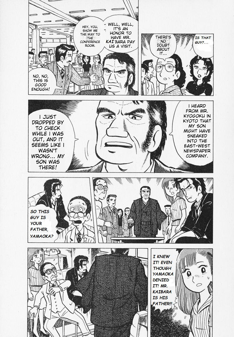 The Gourmet Chapter 6 page 7 - 