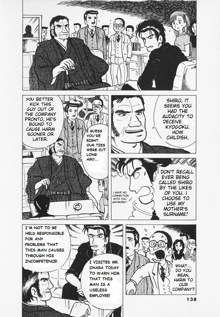 The Gourmet Chapter 6 page 8 - 
