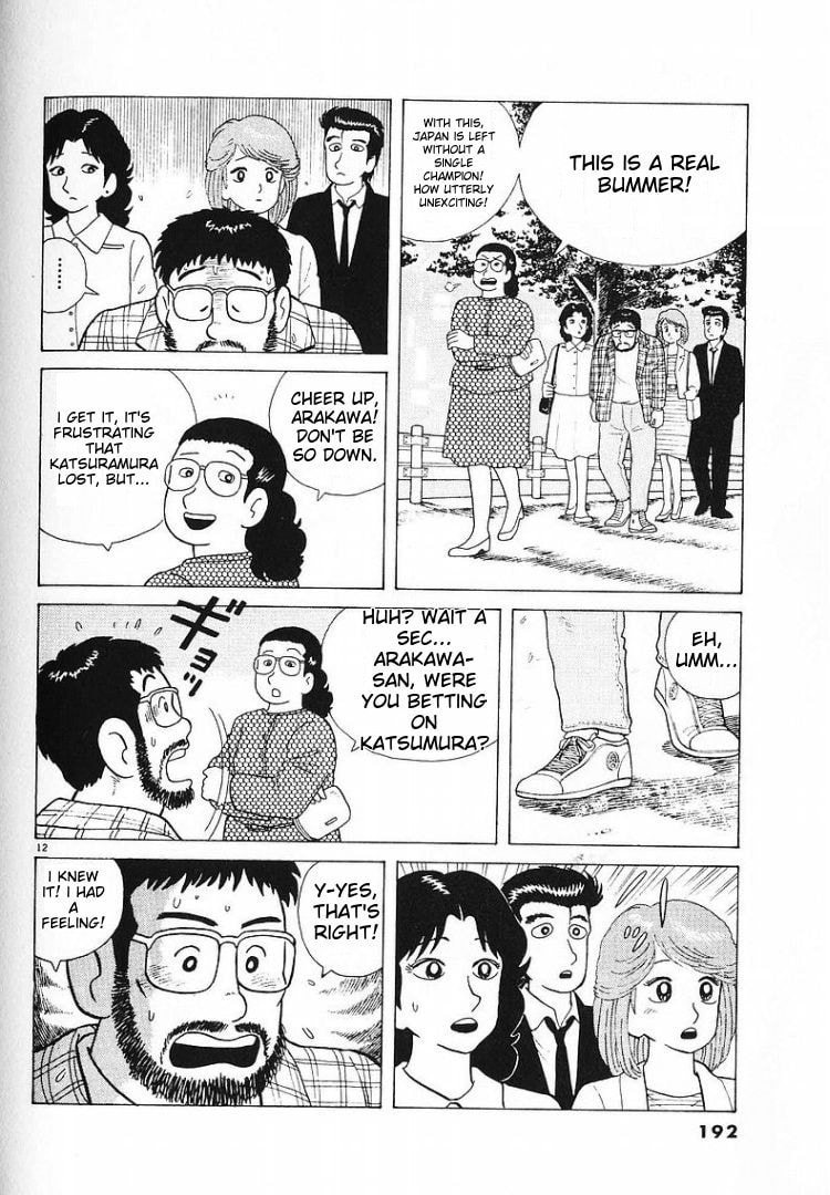 The Gourmet Chapter 60 page 12 - 