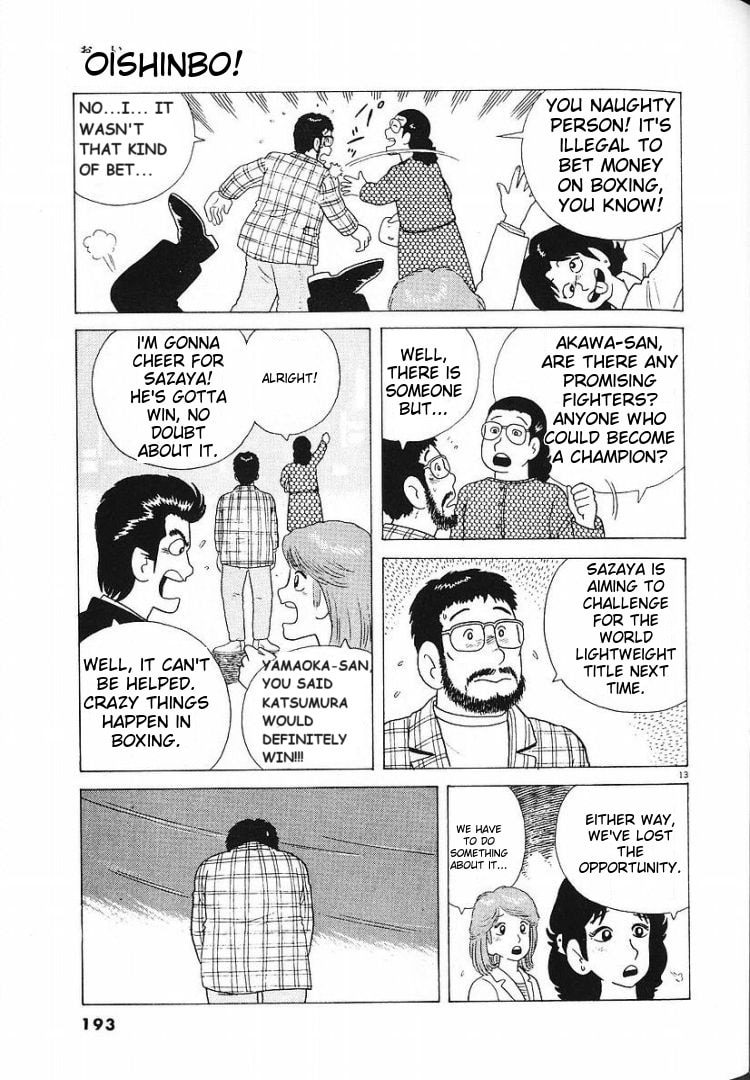 The Gourmet Chapter 60 page 13 - 