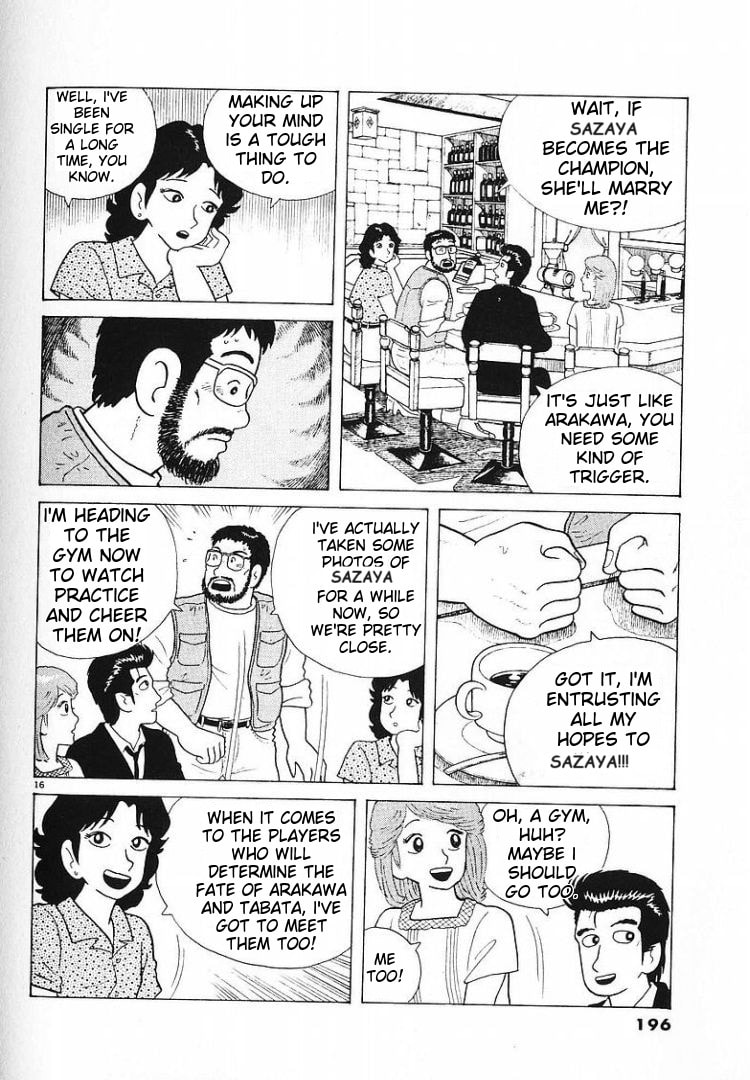The Gourmet Chapter 60 page 16 - 